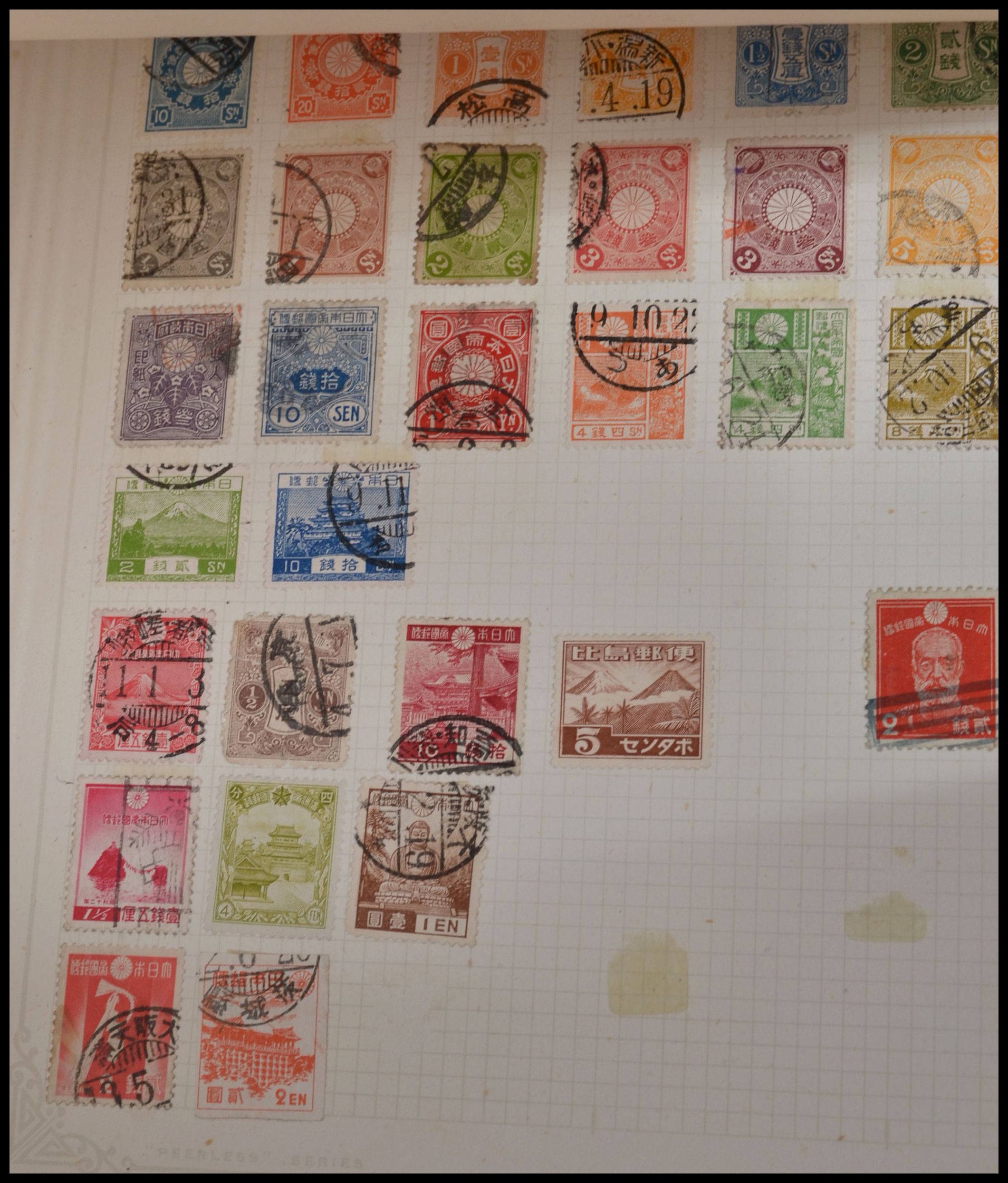 Ephemera; A collection of assorted stamps, kiloware, stamp albums and various related items. - Image 4 of 4