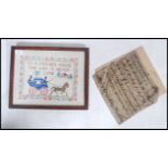 A 19th century framed and glazed Victorian sampler