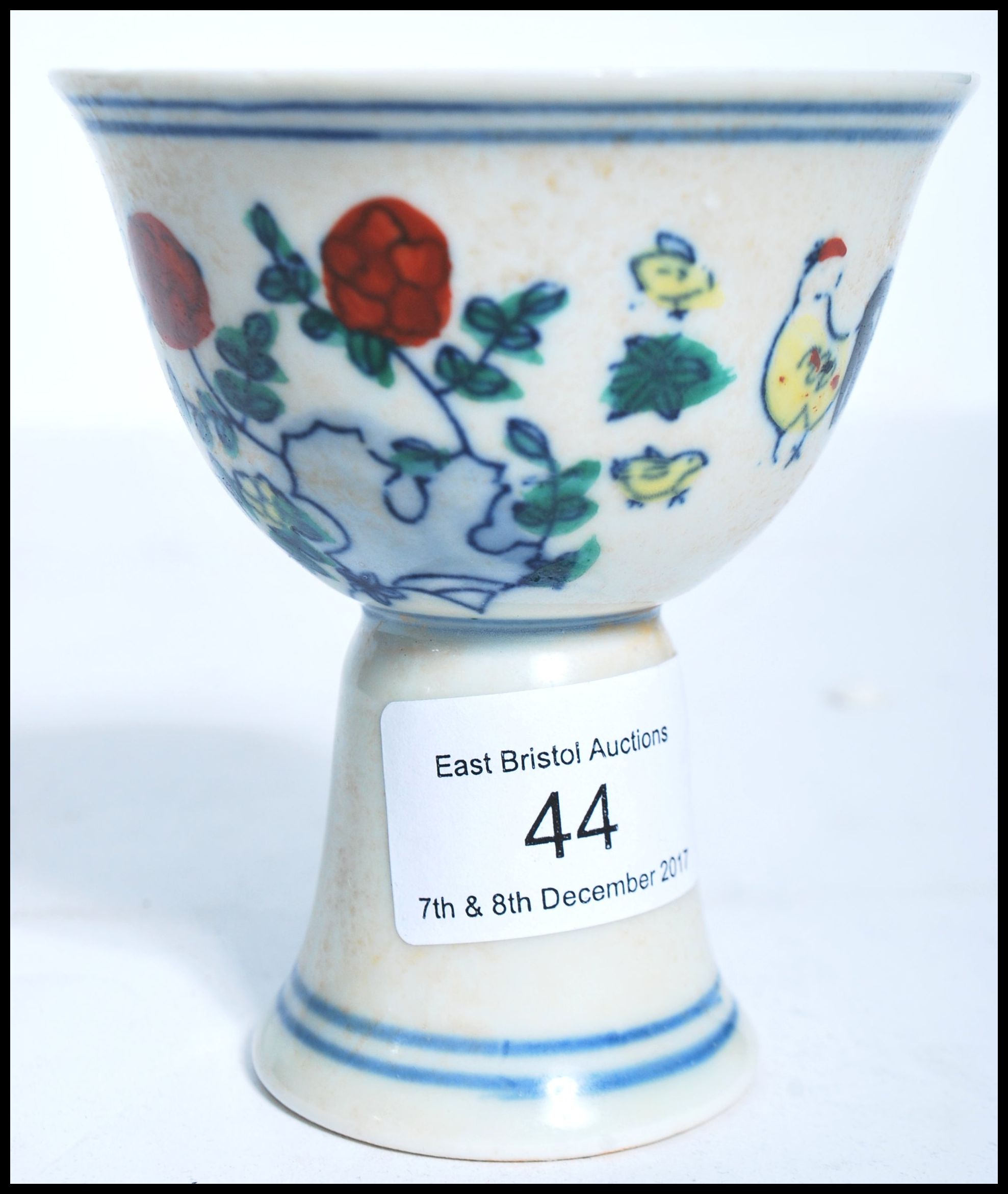 A 19th century Oriental Chinese sake cup depicting flowers with concentric blue circles and blue - Image 3 of 5