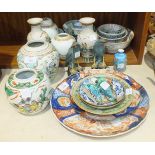 A collection of various Oriental ginger jars, (covers lacking), Imari plates and other Oriental