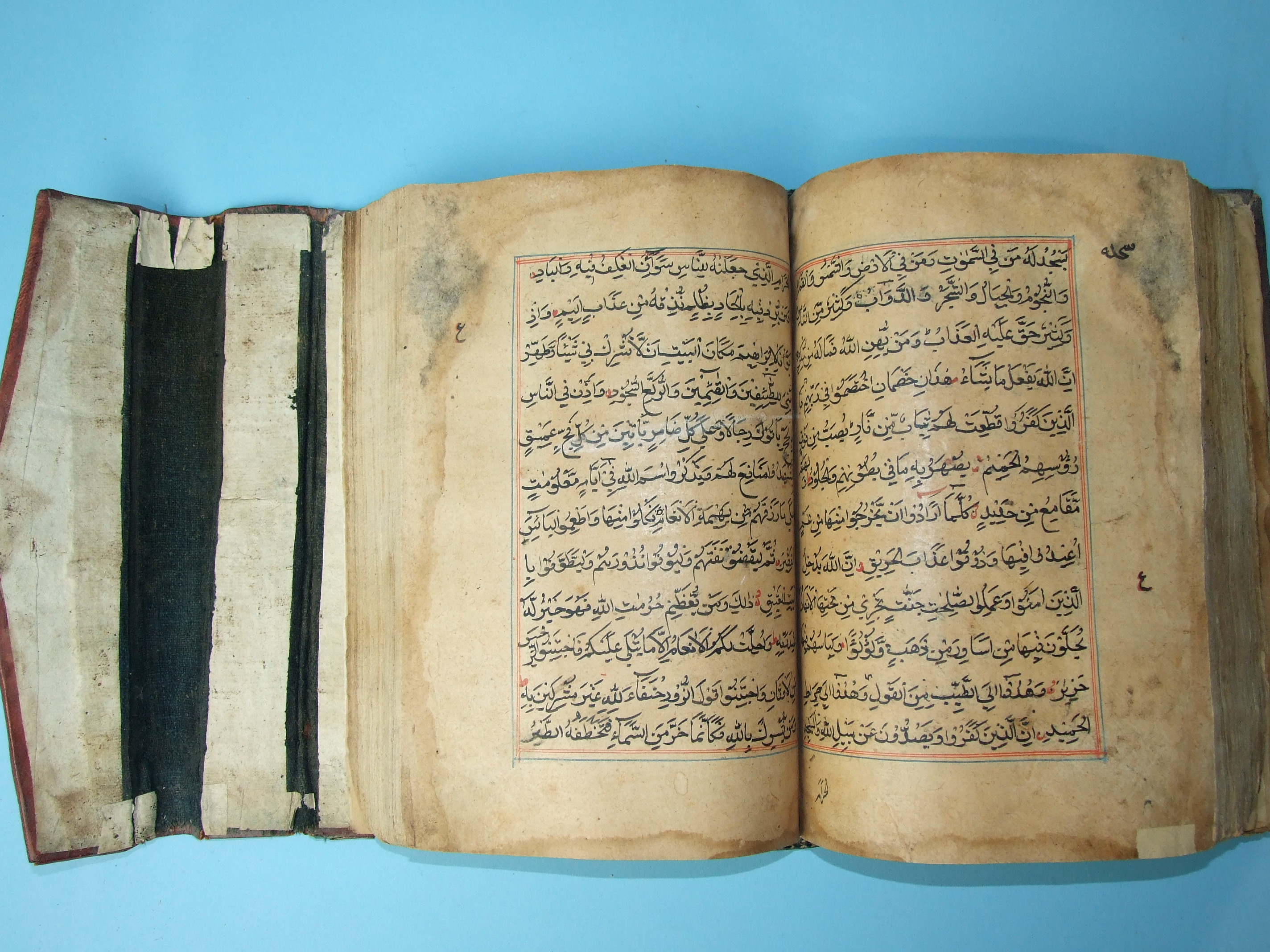 Koran, possibly 18th/19th century, written in black and red Arabic script within triple line - Image 2 of 3