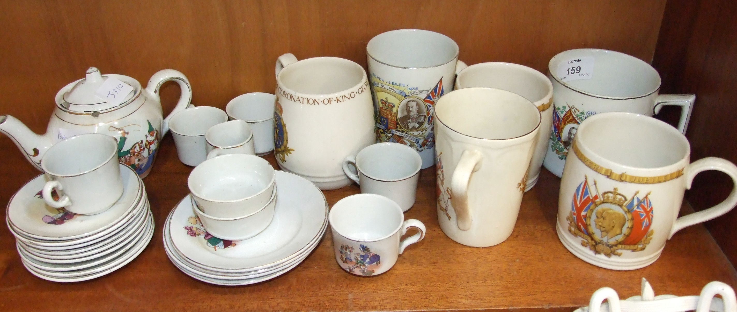 A Falcon ware commemorative mug 'Horbury Working Men's Club Children's Treat July 20th 1935 for