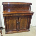 A Victorian mahogany chiffonier, the low shelved back above a pair of panelled doors flanked by