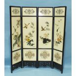 A modern Oriental painted wood four-fold screen decorated with exotic birds and flowering shrubs,