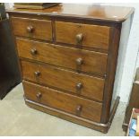 A Late-Victorian mahogany finish straight-front chest of two short and three long drawers, 103.5cm