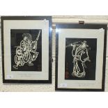 After Sadanobu Hasegawa IV, two prints of Kabuki play characters, 'Hanzaemon Huwa' and 'Sukeroku',