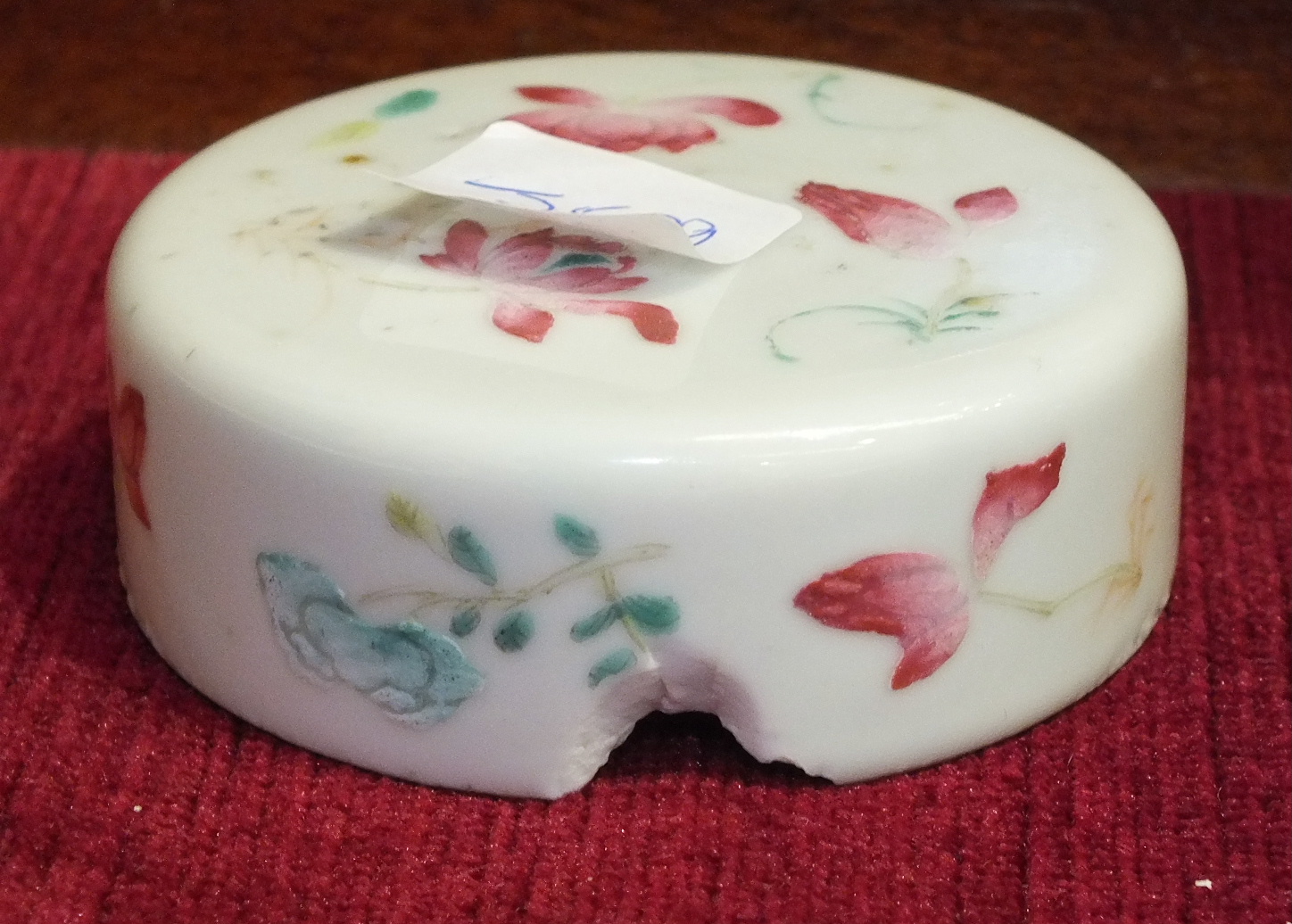 A Chinese famille decorated ginger jar and cover and two metal vases, (3). - Image 2 of 2