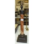 A rose marble column table lamp on square metal stepped base and fittings, 56cm high overall.