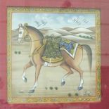 Two small Indian watercolour pictures of horses in a landscape within large silk-covered mounts,