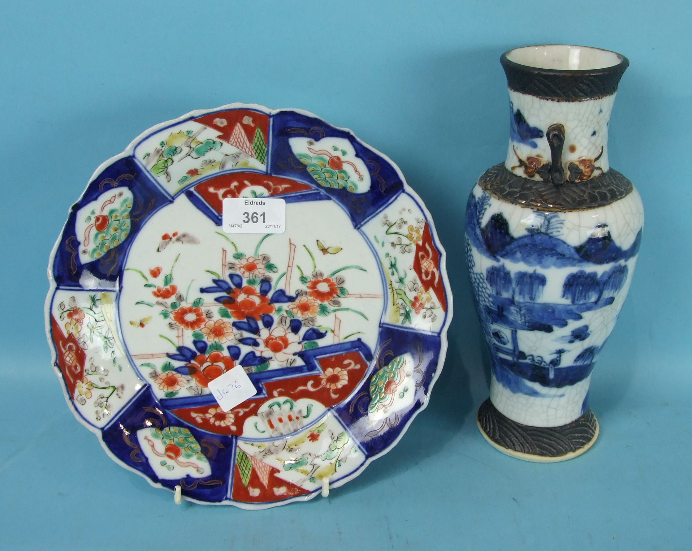 A 19th century Chinese crackle glaze vase and an Imari plate, (2).