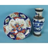 A 19th century Chinese crackle glaze vase and an Imari plate, (2).