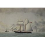 William Pearn 19th/20th century "TELEPHONE" A TWO-MASTED VASSEL PASSING THE EDDYSTONE SHOWING BOTH