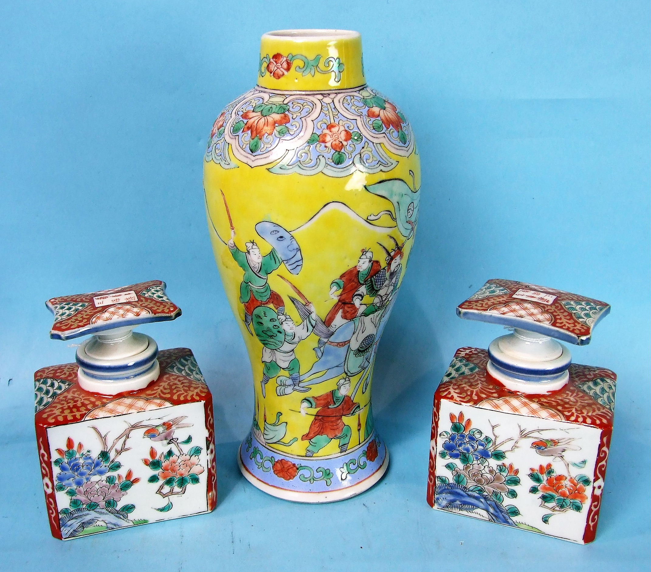 A pair of 19th century Japanese Imari square bottles and stoppers and a Chinese baluster vase with a - Image 2 of 2