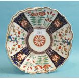 A Flight, Barr and Barr, Worcester, shell-shaped dish c1810, decorated in the Imari palette, 20cm