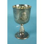 A modern limited edition silver commemorative goblet, Churchill Centenery 1874-1974, 98/500, 14cm,