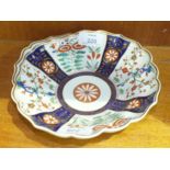 A Flight, Barr and Barr, Worcester, shell-shaped dish c1810, decorated in the Imari palette, 20cm