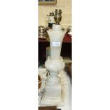 An alabaster table lamp, 50cm high and other items.