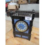 WOOD & ENAMEL CLOCK (AF)