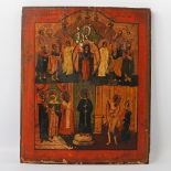 Ikone der Gottesmutter Pokrow. SÜDRUSSLAND, um 1850 Eitempera auf Holz, 38x31,9, besch. Kopie der