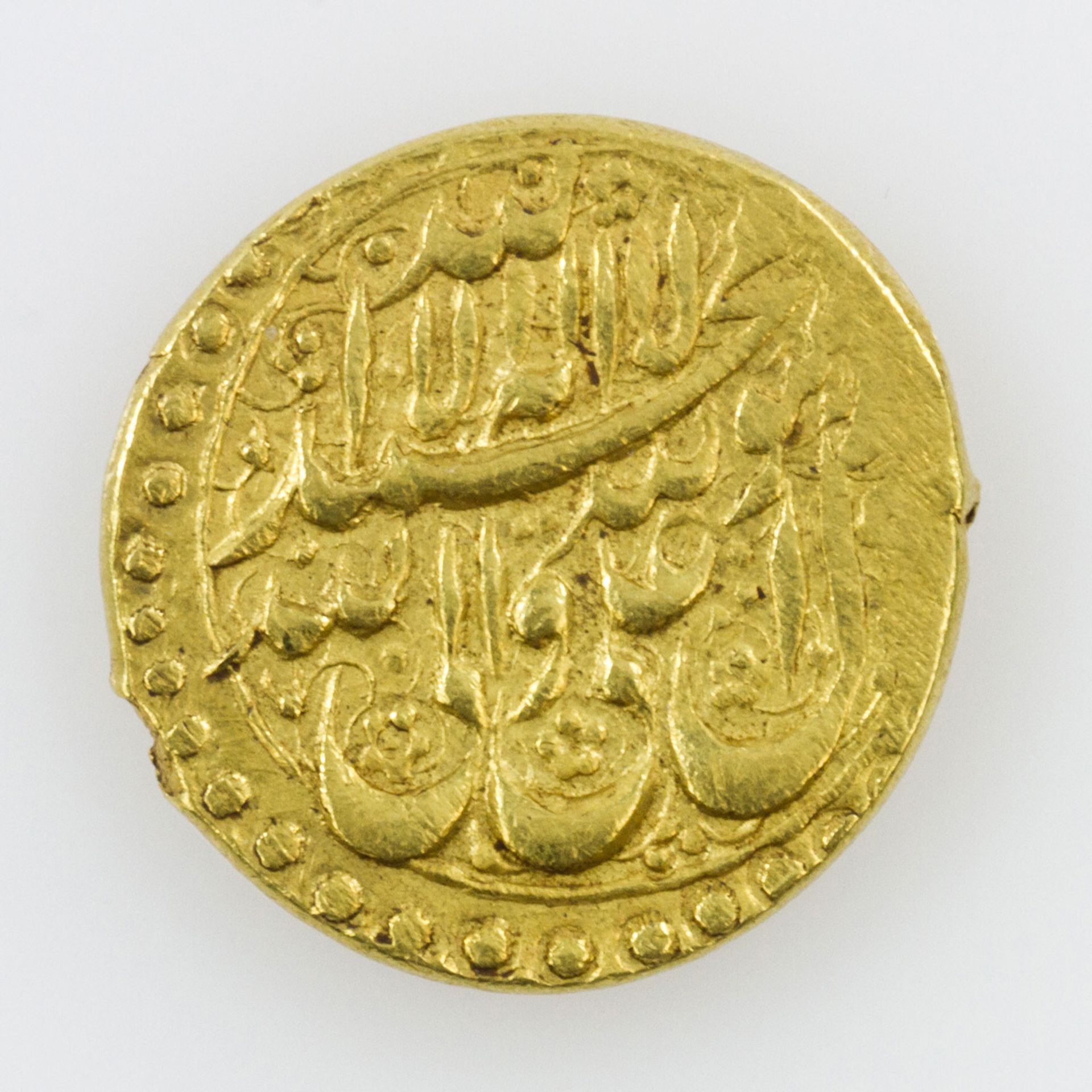 Iran/Gold - 1 Mohur 1782, Ali Murad Khan, ss., kl. Randfehler, Friedberg 27, 10,93g [...]