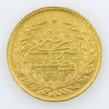 Ägypten/Gold - 500 Piaster 1917/1918, Muhammad V., ss., sehr selten, nur 30 Exemplare geprägt,