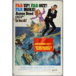 James Bond On Her Majesty's Secret Service (1970) US One Sheet film poster, Style B, starring George