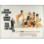 James Bond You Only Live Twice (1967) British Quad film poster, Style C (Bath Tub) starring Sean