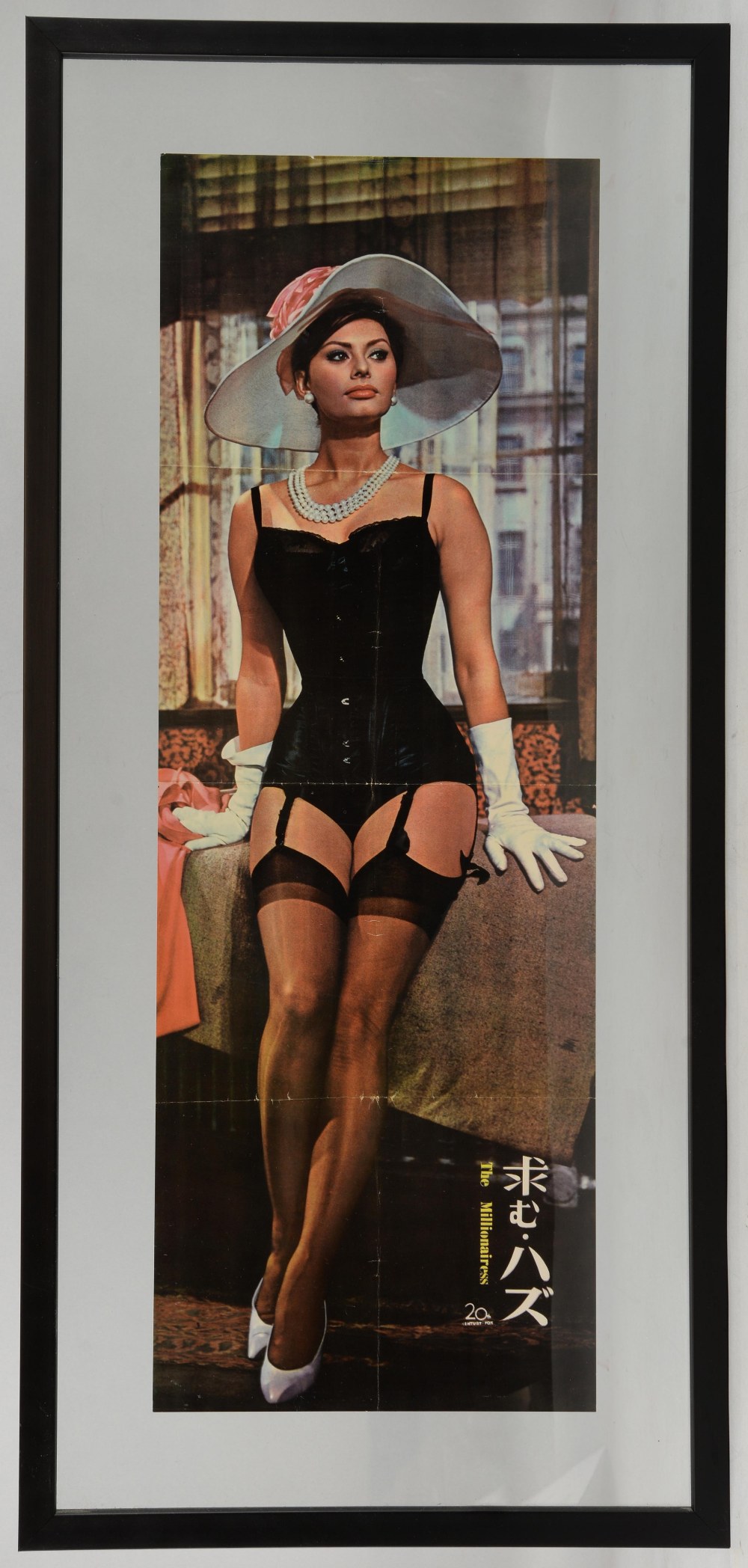 The Millionairess (1960) Japanese Press Sheet, starring Sophia Loren, 20th Century Fox, framed, 10 x - Image 2 of 4