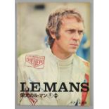 Le Mans (1971) Japanese Film brochure / programme for the film starring Steve McQueen, with