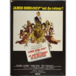 James Bond On Her Majesty's Secret Service (1969) French Affiche film poster, starring George