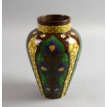 Foley Intarsio vase, with formal design of flowers within a Moorish Arch, 17.5 cm No chips, cracks