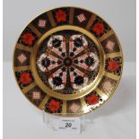 FIRST QUALITY ROYAL CROWN DERBY OLD IMARI SGB NO.1128 PLATE, DATE CODE MMVIII (2008), 21.