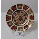 FIRST QUALITY ROYAL CROWN DERBY IMARI PLATE, DATE CODE MMX (2010) 15.5CM DIAMETER.