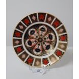 FIRST QUALITY ROYAL CROWN DERBY OLD IMARI PLATE NO.1128, DATE CODE MM (2000) 26.5CM DIAMETER.