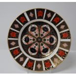 FIRST QUALITY ROYAL CROWN DERBY OLD IMARI NO.1128 PLATE, DATE CODE MMVIII (2008) 27CM DIAMETER.