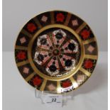 FIRST QUALITY ROYAL CROWN DERBY OLD IMARI SGB NO.1128 PLATE,DATE CODE LVII (1994), 21.5CM DIAMETER.