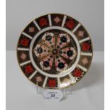 FIRST QUALITY ROYAL CROWN DERBY OLD IMARI NO.1128 PLATE, DATE CODE MMIX (2009) 21.5CM DIAMETER.