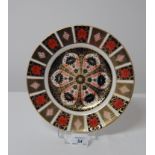 FIRST QUALITY ROYAL CROWN DERBY IMARI PLATE, DATE CODE MMX (2010) 27CM DIAMETER.