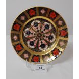 FIRST QUALITY ROYAL CROWN DERBY OLD IMARI SGB NO.1128 PLATE, DATE CODE MMVIII (2008), 21.