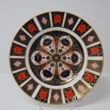 FIRST QUALITY ROYAL CROWN DERBY OLD IMARI NO.1128 PLATE, DATE CODE MMVIII (2008) 26.5CM DIAMETER.