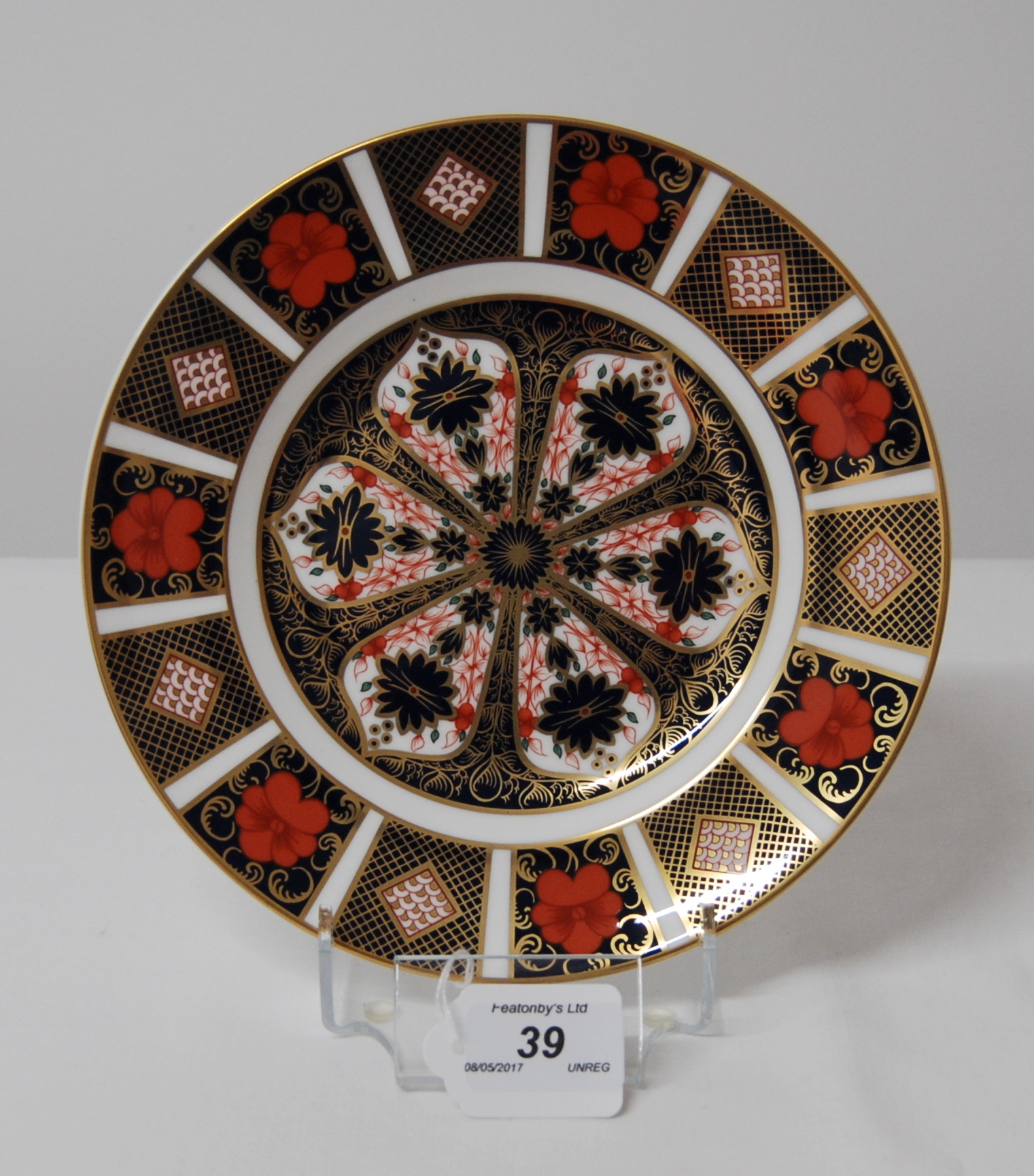 FIRST QUALITY ROYAL CROWN DERBY OLD IMARI PLATE NO. 1128, DATE CODE MMX (2010) 21.5CM DIAMETER.