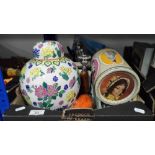 BOX OF ASSORTED ITEMS (GINGER JAR,