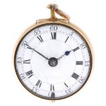 A pair case pocket watch by T.Hally. Yellow gold case, hallmarked London, date obscured, testing