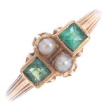 A mid 20th century 14ct gold gem-set ring. The twin split pearls, with green garnet-topped-doublet