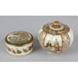Two items of Japanese Satsuma pottery, comprising a miniature jar and cover, the body of fluted
