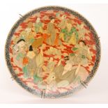 A large Chinese export charger decorated with a lady surrounded by male figures with offerings,