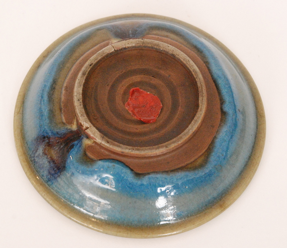 Three pieces of post war Chinese studio pottery comprising a footed bowl, - Image 5 of 7