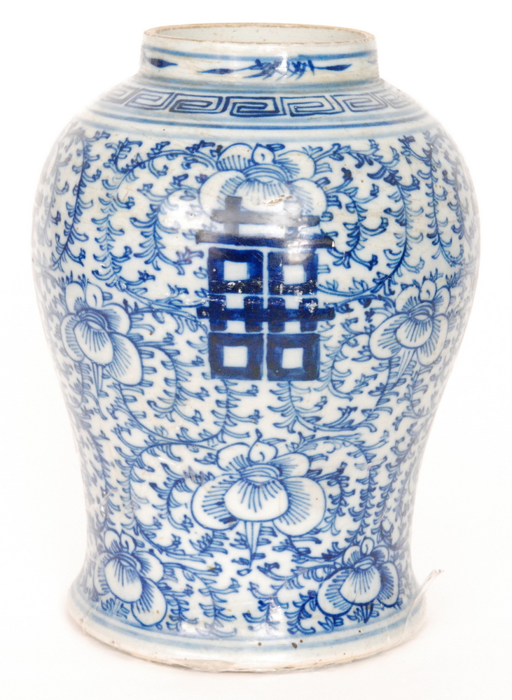 A large late 19th to early 20th Century blue and white Chinese Double Happiness vase decorated with