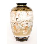 A large late 19th Century Japanese Satsuma vase decorated with two large panels each with robed