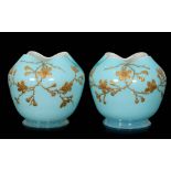 A pair of late 19th Century Edward Webb posy vases of footed ovoid form,